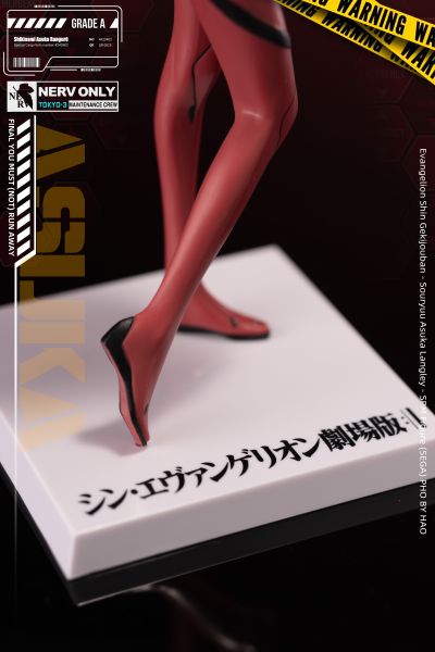 超级景品 新世纪福音战士新剧场版：终 式波・明日香・兰格雷