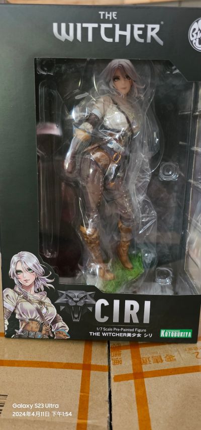 巫师美少女 希里