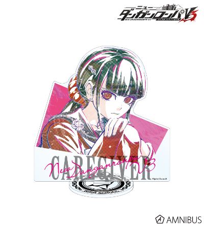 新枪弹辩驳V3 大家自相残杀的新学期 Ani-Art BIG亚克力立牌