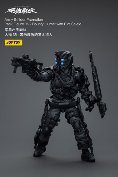 硬核酷玩 军兵产品套装 人物 35 带防爆盾的赏金猎人