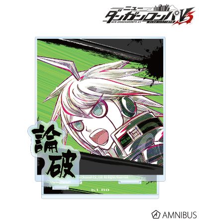 新枪弹辩驳V3 大家自相残杀的新学期 Ani-Art 第2弹 BIG亚克力立牌