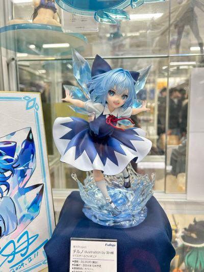 东方Project 琪露诺