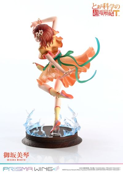 PWRGNT-01P PRISMA WING 某科学的超电磁炮T 御坂美琴 汉服