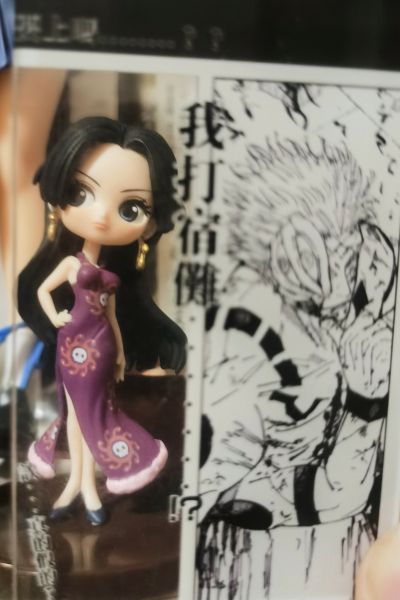 航海王 大号WCF 百兽盖德