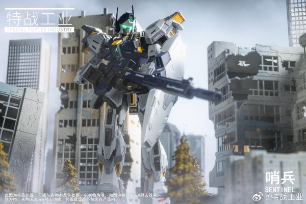 哨兵 1/100合金骨架拼装模型