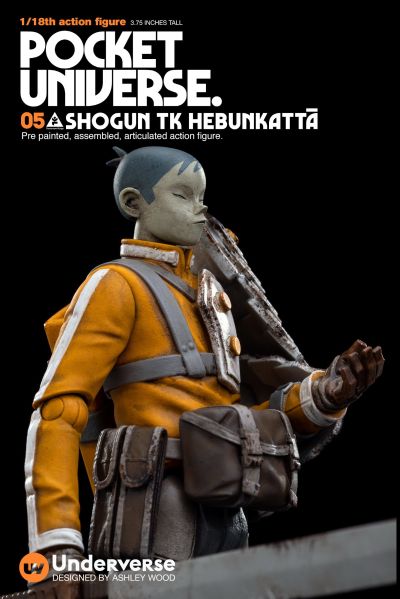 口袋宇宙系列 TK 冥府小队 HEBUNKATTā 圣刀