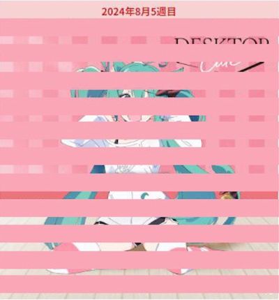 Desktop Cute 初音未来~猫耳T恤~