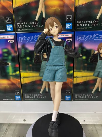 夜晚的水母不会游泳 光月真昼 玩具人偶