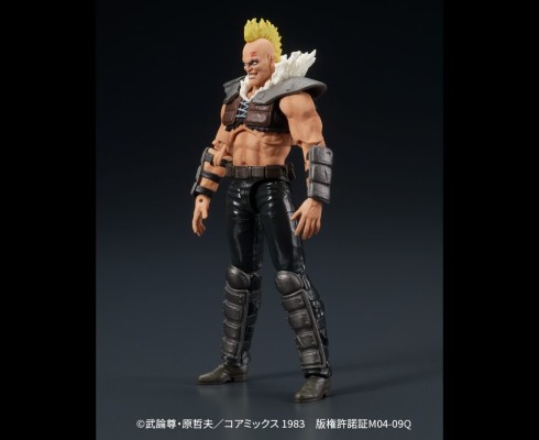 DIGACTION 北斗神拳 Zeed团员