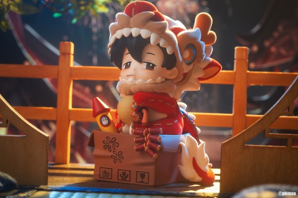 全职高手 叶修 龙抬头