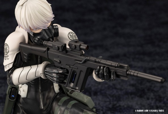 ARTFX J 怪兽8号 市川莱诺