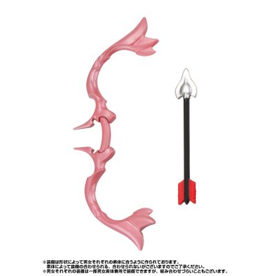 勇者斗扭蛋~蓝色森林的挑战篇~#