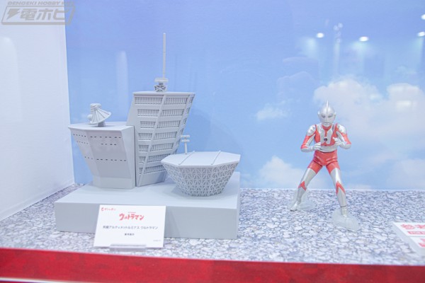 究极闪耀 宇宙英雄奥特曼