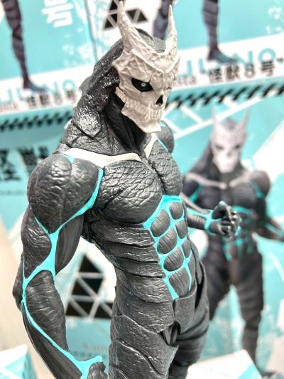 Luminasta 怪兽8号 怪兽8号