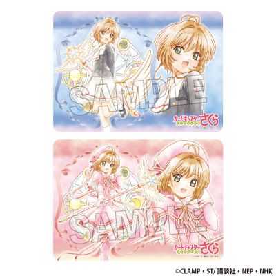魔卡少女樱 透明牌篇 插画鼠标垫NT 木之本樱