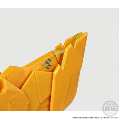 SMP [SHOKUGAN MODELING PROJECT] 终极我王凯牙（金色的终极勇者王）