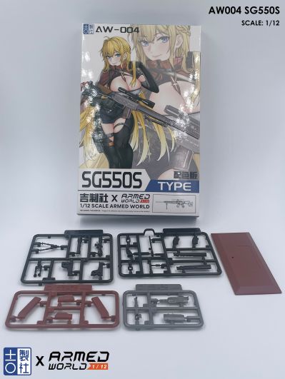 武装世界系列 AW004 SG550S 游戏配色版