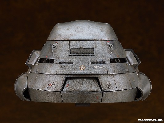 MODEROID 哥斯拉（1984） Super X