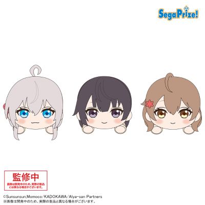 不时用俄语小声说真心话的邻桌艾莉同学 动画版 趴趴毛绒玩偶