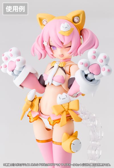 女神装置 M.S.G PUNI★MOFU 猫猫 眼睛水贴套装