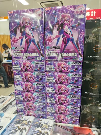 V.F.G. MC-13  超时空要塞DELTA VF-31A 卡伊洛斯 中岛玛基娜