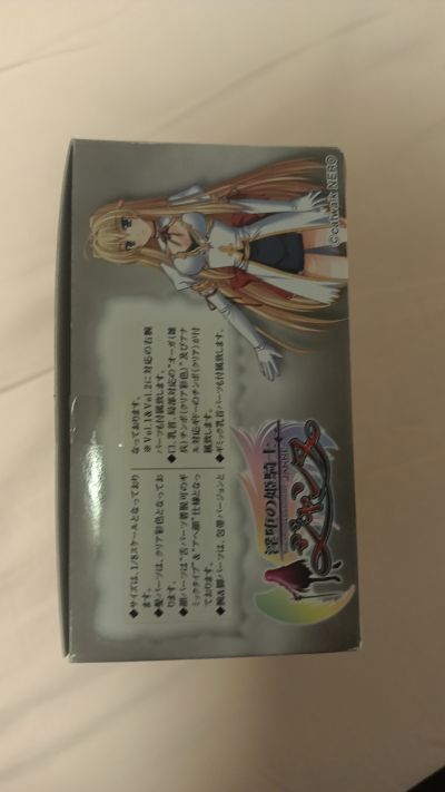 淫堕的姫骑士Janne ギドー&Janne Grenoble vol. 3 DX B Type