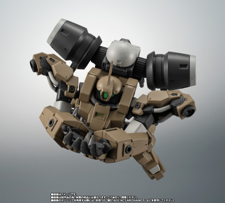 ROBOT魂＜机动战士系列＞ MSJ-R122 学院重骑机 剧中版