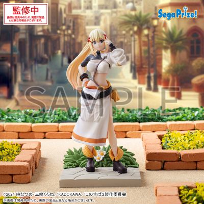 Luminasta 为美好的世界献上祝福！ 第三季 达克妮丝