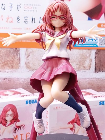 Luminasta  我喜欢的女孩忘记戴眼镜 三重爱