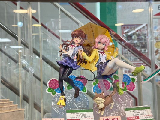 KDcolle 初音未来系列 招财未来