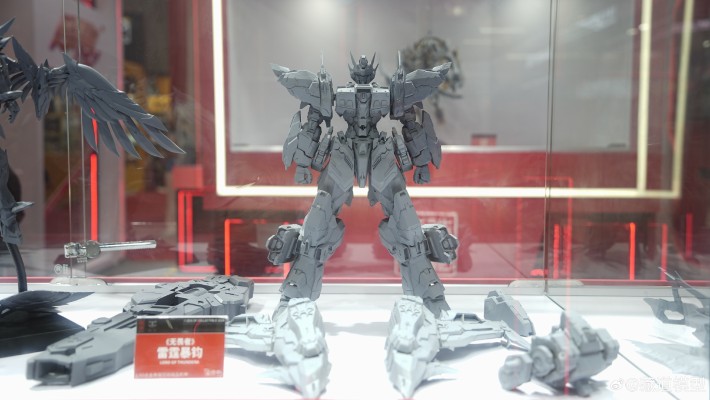 无畏者 雷霆暴钧