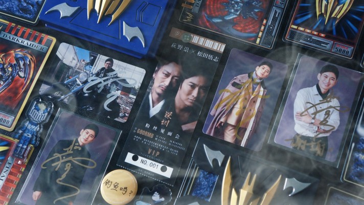 CSM 假面骑士龙骑变身腰带+龙召唤机