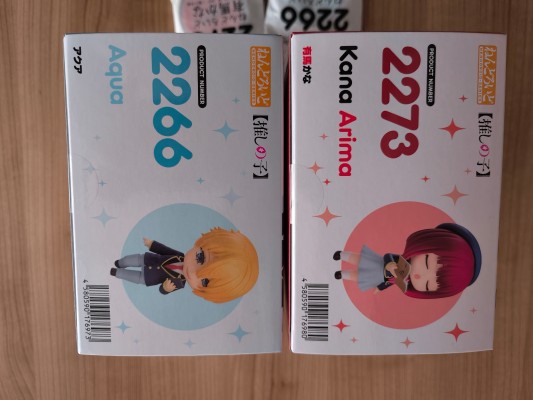 粘土人#2266 我推的孩子 阿库亚