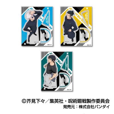 咒术回战 亚克力立牌收藏2