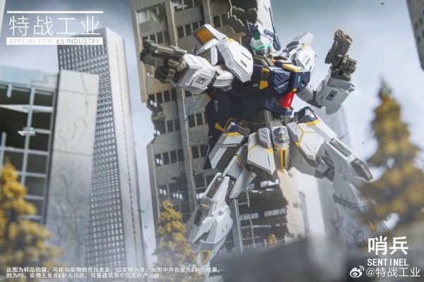 哨兵 1/100合金骨架拼装模型