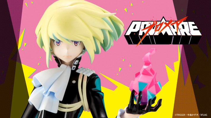 ARTFX J 普罗米亚 里奥·福蒂亚