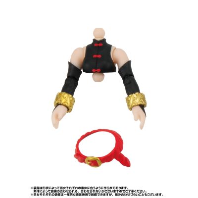 勇者斗扭蛋~蓝色森林的挑战篇~#