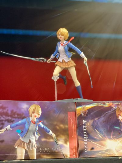 Luminasta 炽焰天穹 茅森月歌 - 黎明的激昂灵魂