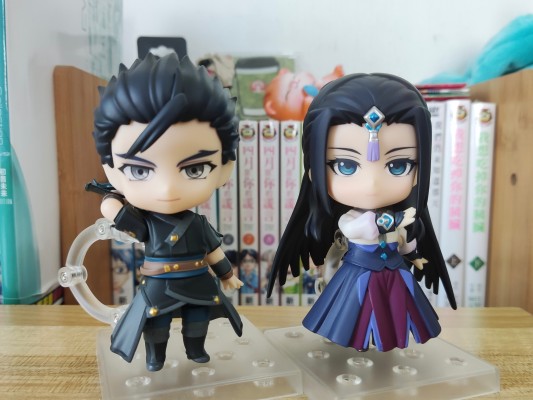 粘土人#1471 古剑奇谭3 北洛