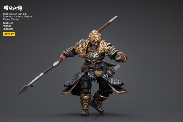 暗源江湖 悍北国 重装骑兵