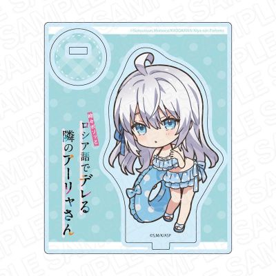 不时用俄语小声说真心话的邻桌艾莉同学 亚克力立牌 艾莉 Deformed