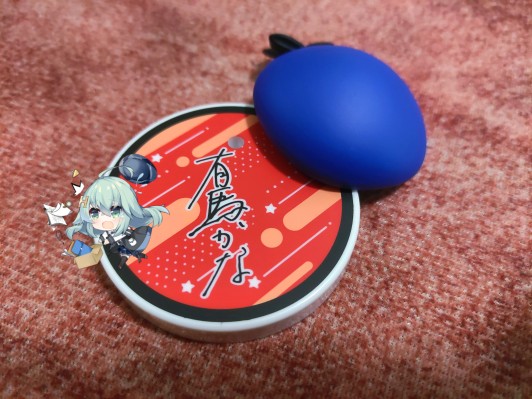 粘土人#2273 我推的孩子 有马加奈