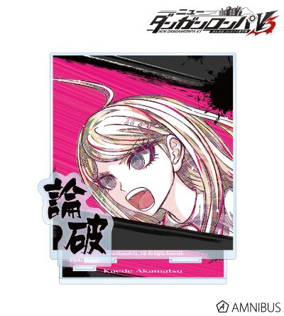 新枪弹辩驳V3 大家自相残杀的新学期 Ani-Art 第2弹 BIG亚克力立牌