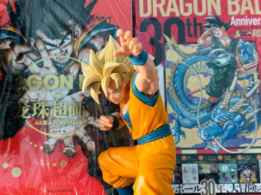 Vol.1 龙珠超 孙悟空 超级赛亚人