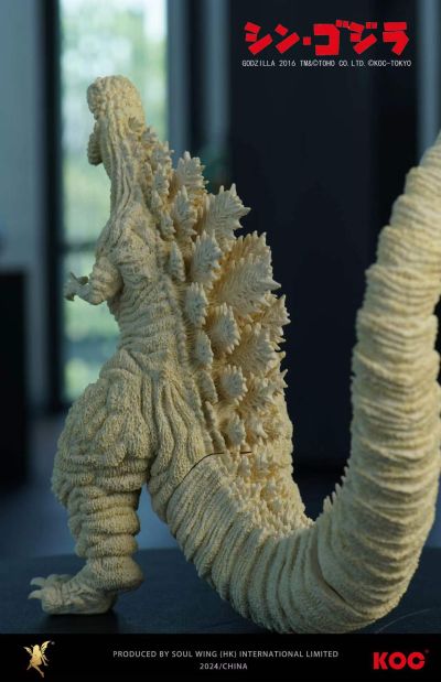 真·哥斯拉 2016（觉醒版）