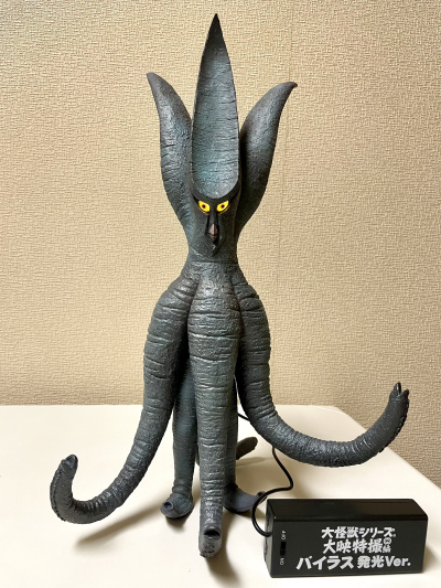 大怪兽系列 拜拉斯 发光版