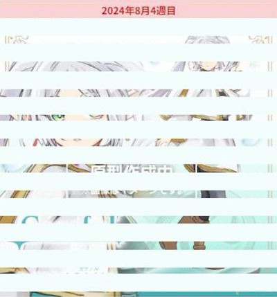 Coreful 葬送的芙莉莲 芙莉莲