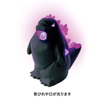 哥斯拉大战金刚2：帝国崛起 发光摆件