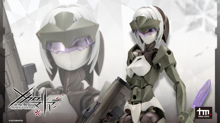 无限邂逅 穿刺者（暂译）