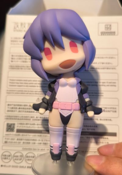 HELLO! GOOD SMILE 攻壳机动队 STAND ALONE COMPLEX 草薙素子